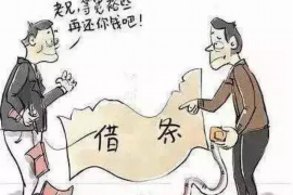 爱民讨债公司如何把握上门催款的时机